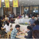 세종파이낸스센터1차 이미지