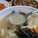 전주대가콩나물국밥 이미지