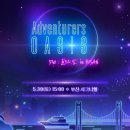 옥스포드 PC방 이미지