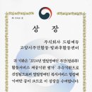 아가페고양시발달장애인주간;방과후활동서비스제공기관 | 발달장애인 주간활동서비스 방과후활동서비스 A등급 드림에듀고양시주간활동방과후활동센터