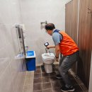 울산광역시장애인체육관 화장실 이미지