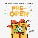 구월파크 이미지