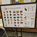 설빙대구현풍