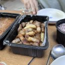 삼겹으로 지구정복 네이버블로그