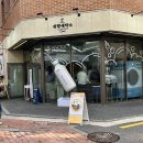 숲 세탁소 | [팝업후기]성수 서울숲 블랑101(취향세탁소)팝업스토어 이벤트 정보-귀여운굿즈가득&lt;혜자팝업&gt;