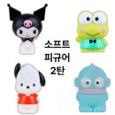 쿠로 - 안산시 단원구 고잔로 116 | 쿠로