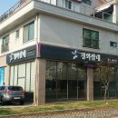 원광고 근처 - 1588 | 원광고 근처