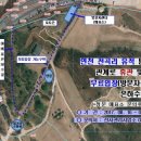 연천전곡리유적 이미지