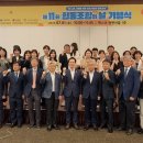 협동조합 울림 이미지