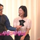 정희하우스