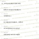 청년결백 이미지