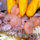 부산조방낙지 이미지