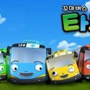 크린온 이미지