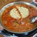 중화부대