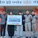 석포중학교 이미지