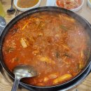 옛고을닭한마리 | 서울 답십리에서 구수한 닭 요리를 먹고 싶다면... 옛고을 닭 한 마리