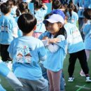 도토리소풍어린이집 이미지