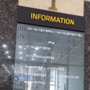 에이타워약국 이미지