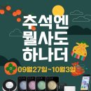 와룡홍천 이미지