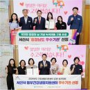 (주)호남아스콘산업 투어코리아