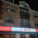 씨유대전관평점 이미지