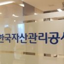 (주)신아시스템 신아일보