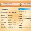 ㈜신한양행 이미지