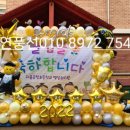 서울공항초등학교병설유치원 이미지