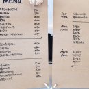 카페플라워92 - 나주시 쌍산3길 5-6 | 카페플라워92