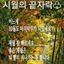 엘지농장 이미지