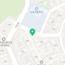 부영그린세탁 이미지