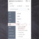 로지올 | 생각대로 라이더대출 후기 정보 총정리