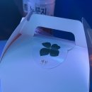 동교2길-4 | 홍대 딸기 케이크 맛집, 재신 동교 생일케이크 후기