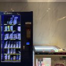 해피댕댕이 | 강원도 강릉 오션뷰 호텔 세인트존스호텔 룸 컨디션, EFL 해피아워 후기