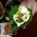 대구생막창 이미지