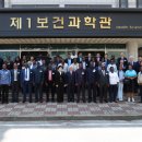 김천대학교 이미지