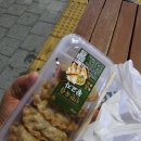 세븐일레븐 연신갈현점 이미지