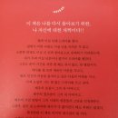 굿솔컴퍼니 이미지