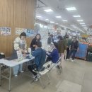 율면 행정복지센터 이미지