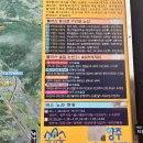 양주시 종합관광안내센터 이미지