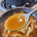 장평장칼국수 이미지