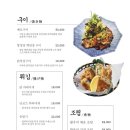 경성상회