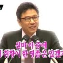 근고기집 이미지