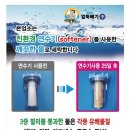 그린세탁전문점 이미지
