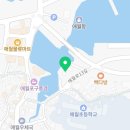 애월시크릿가든 이미지