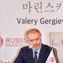 Russian Maestro 코리아헤럴드