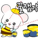 큐브505 이미지