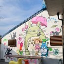 스테이 더 이룸 이미지