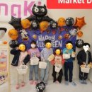 쌜리영어교습소