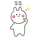 이화맨션 이미지